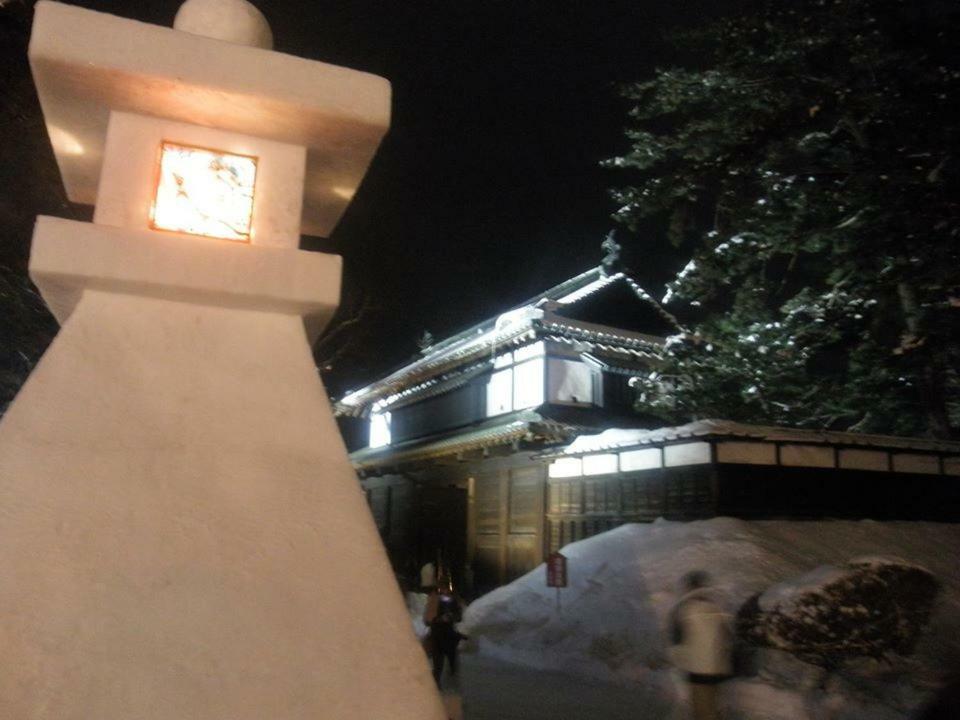 Guest House Chara Hirosaki Exteriör bild